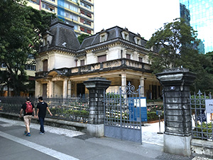 Casas das Rosas, Paulista Ave