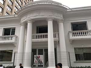 The image of the white house in Sao Paulo locally called the Brazil White House. It was offered for a rent under a huge price.