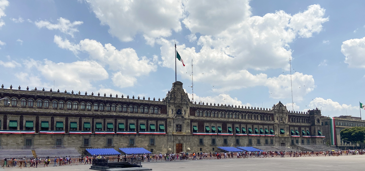An image of Palacio Nacional 