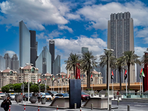  Dubai International Financial Centre (DIFC)
