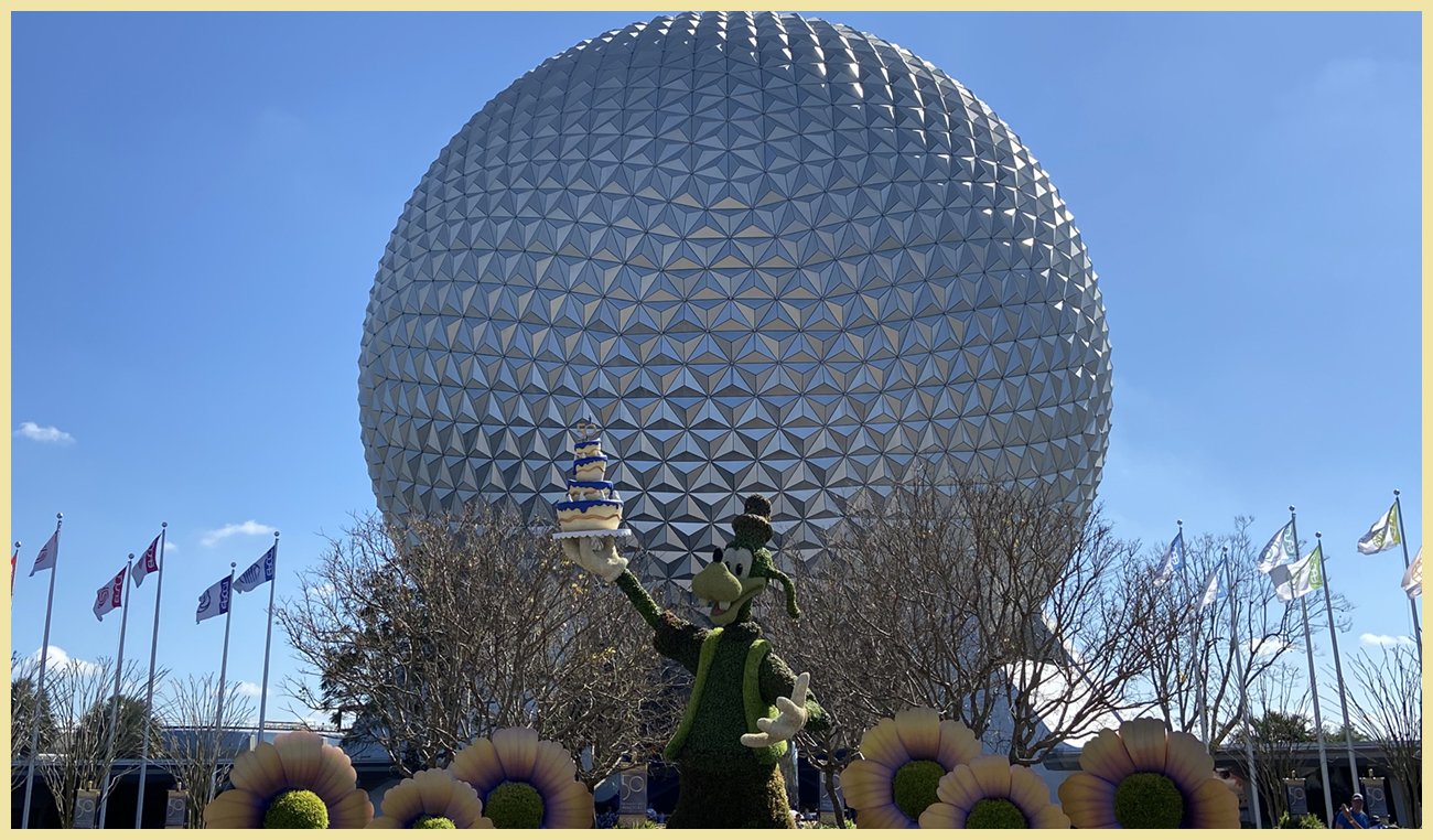 An image from the entrance to EPCOT