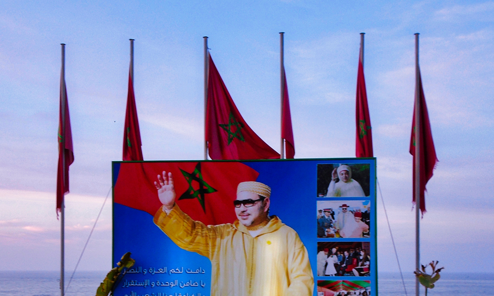 An image of the king Mohammed VI of Morocco 