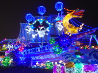 Magical Houston lights Pirate of Caribbean ship