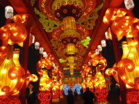 Houston Magical lights and Chinese lanterns