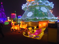 Santa's Christmas Village